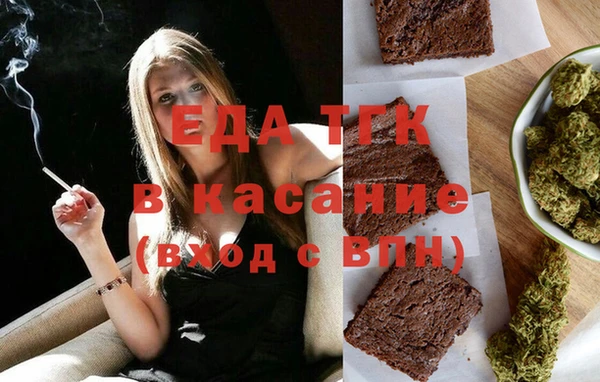 apvp Аркадак