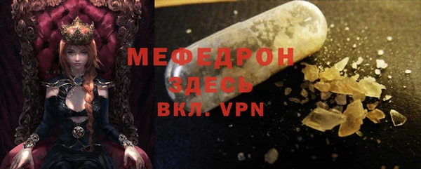 мдпв Балабаново