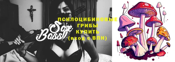 дистиллят марихуана Армянск