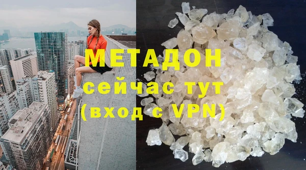apvp Аркадак