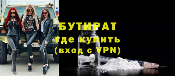гашик Арсеньев