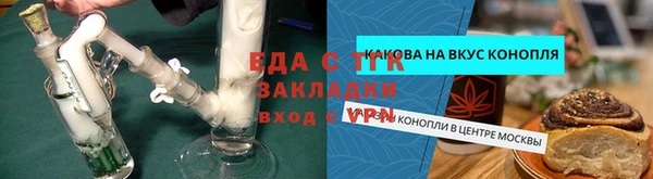 apvp Аркадак