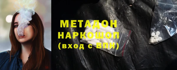 apvp Аркадак