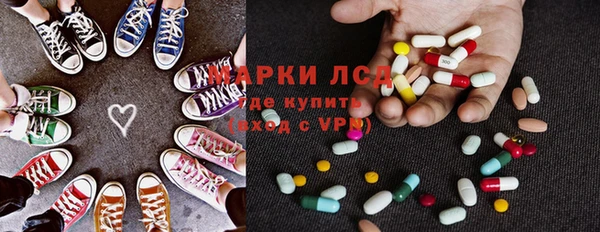 дистиллят марихуана Армянск
