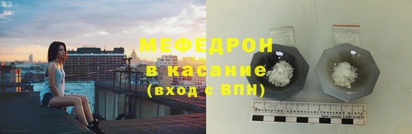 гашик Арсеньев