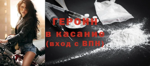 дистиллят марихуана Армянск