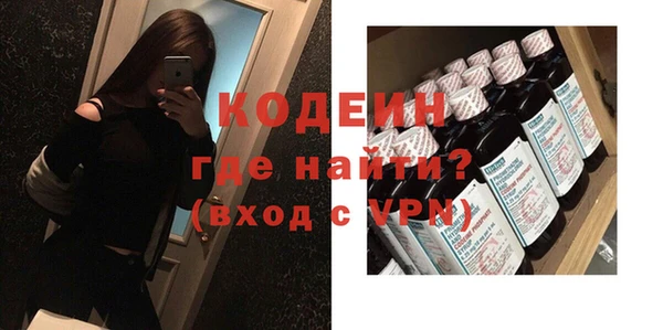 дистиллят марихуана Армянск