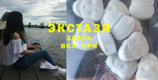 apvp Аркадак