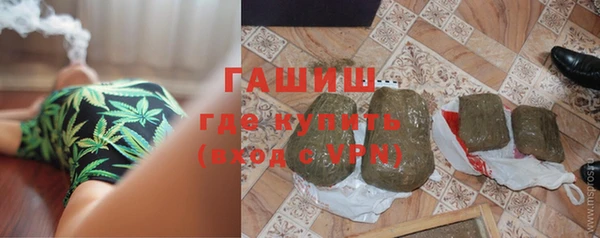 дистиллят марихуана Армянск