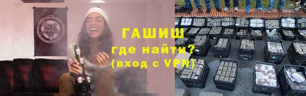 apvp Аркадак