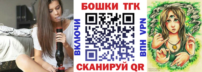 Шишки марихуана семена  hydra рабочий сайт  Павловск 